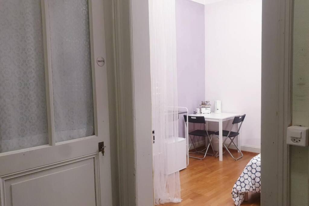 Gardenview Studio Basel 아파트 외부 사진